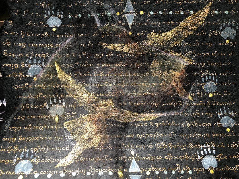 813EF7BC-02D8-4CAB-A13B-3AB42E3DD7CA